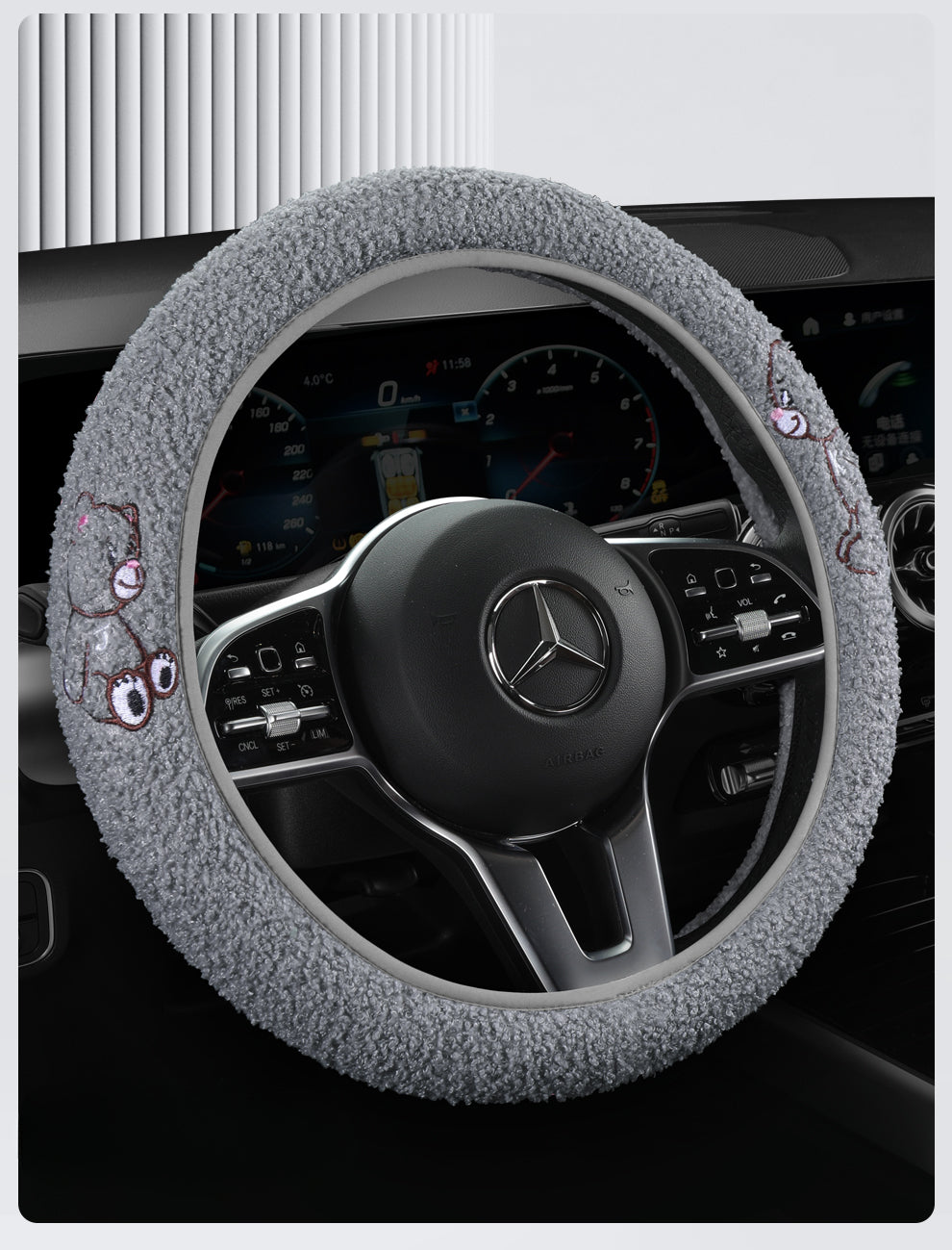 The Teddy Grip Soft Wheel Cover | Cloud Collection