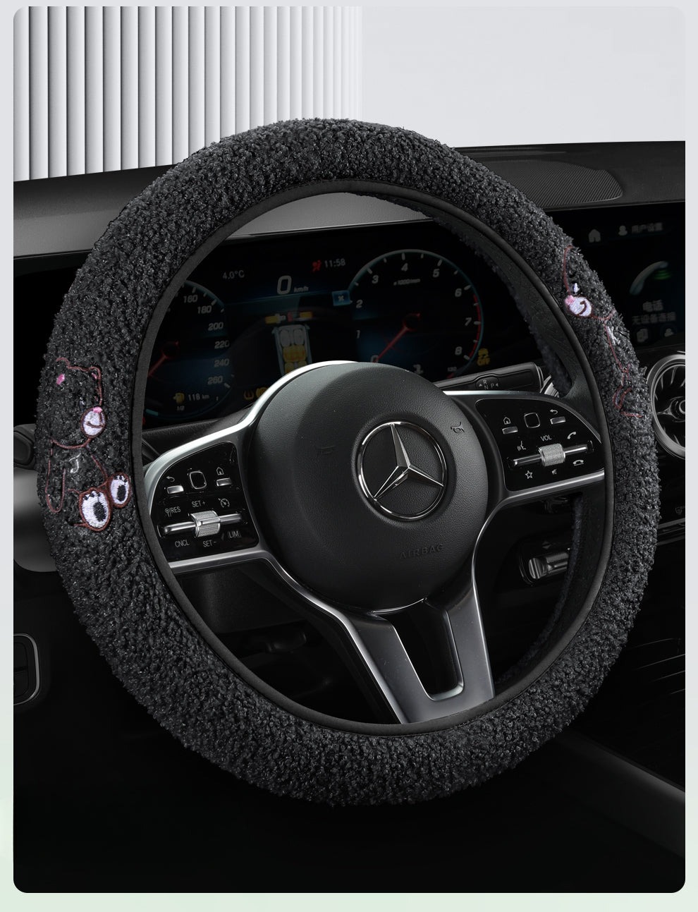 The Teddy Grip Soft Wheel Cover | Cloud Collection