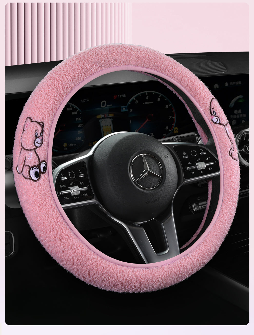 The Teddy Grip Soft Wheel Cover | Cloud Collection
