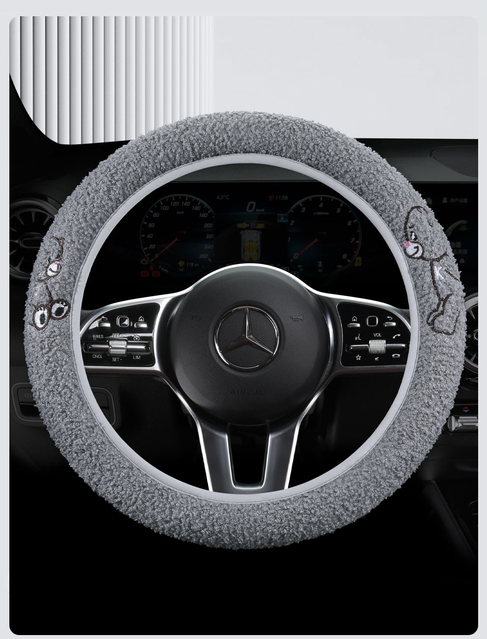 The Teddy Grip Soft Wheel Cover | Cloud Collection