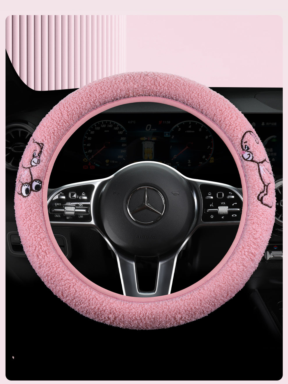 The Teddy Grip Soft Wheel Cover | Cloud Collection